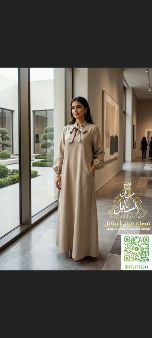 دريس جيوب وحزام 
الخامه كتان 
السعر 260


**إذا كنت صاحب هذا الإعلان وتريد حذفه لأي سبب، رجاءا أرسل رسالة إلى الدعم الفني**