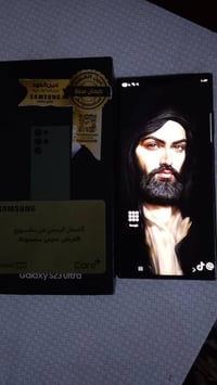 S23 الترا • نضيف • علبة ضمان شاحن