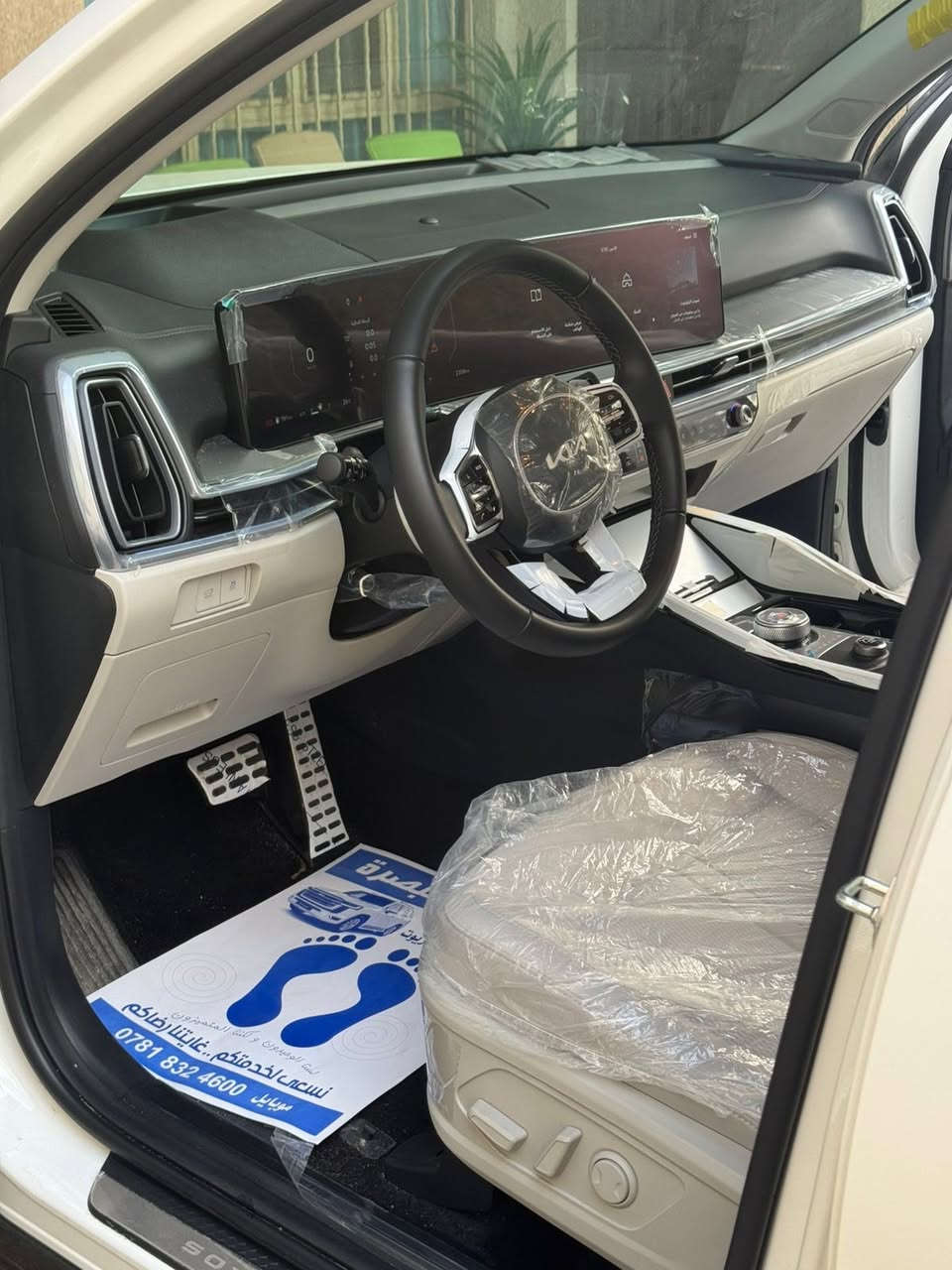 السلام عليكم سورنتو موديل 2025 للبيع زيروه السياره كفاله عامه فول ماعدا الفتحه مكينه 6سلندر مكلف بالنشر اتصل واستفسر ***********
