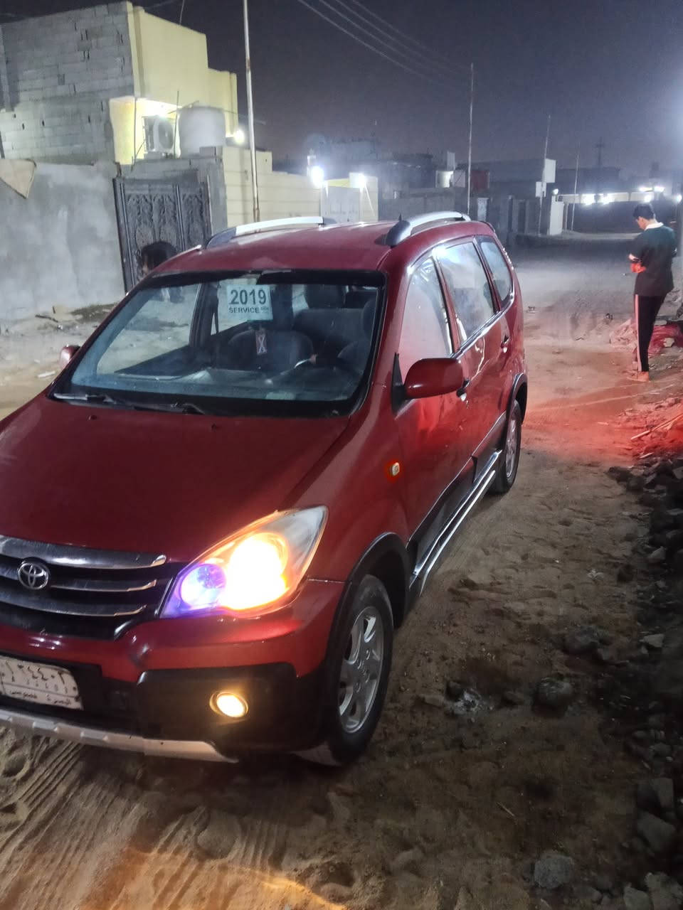 السلام عليكم ورحمة الله للبيع فاو 80 s سياره محرك وكير  كفاله    سعرها 36 البصره. 
‏‪0785 409 6204‬‏
‪
