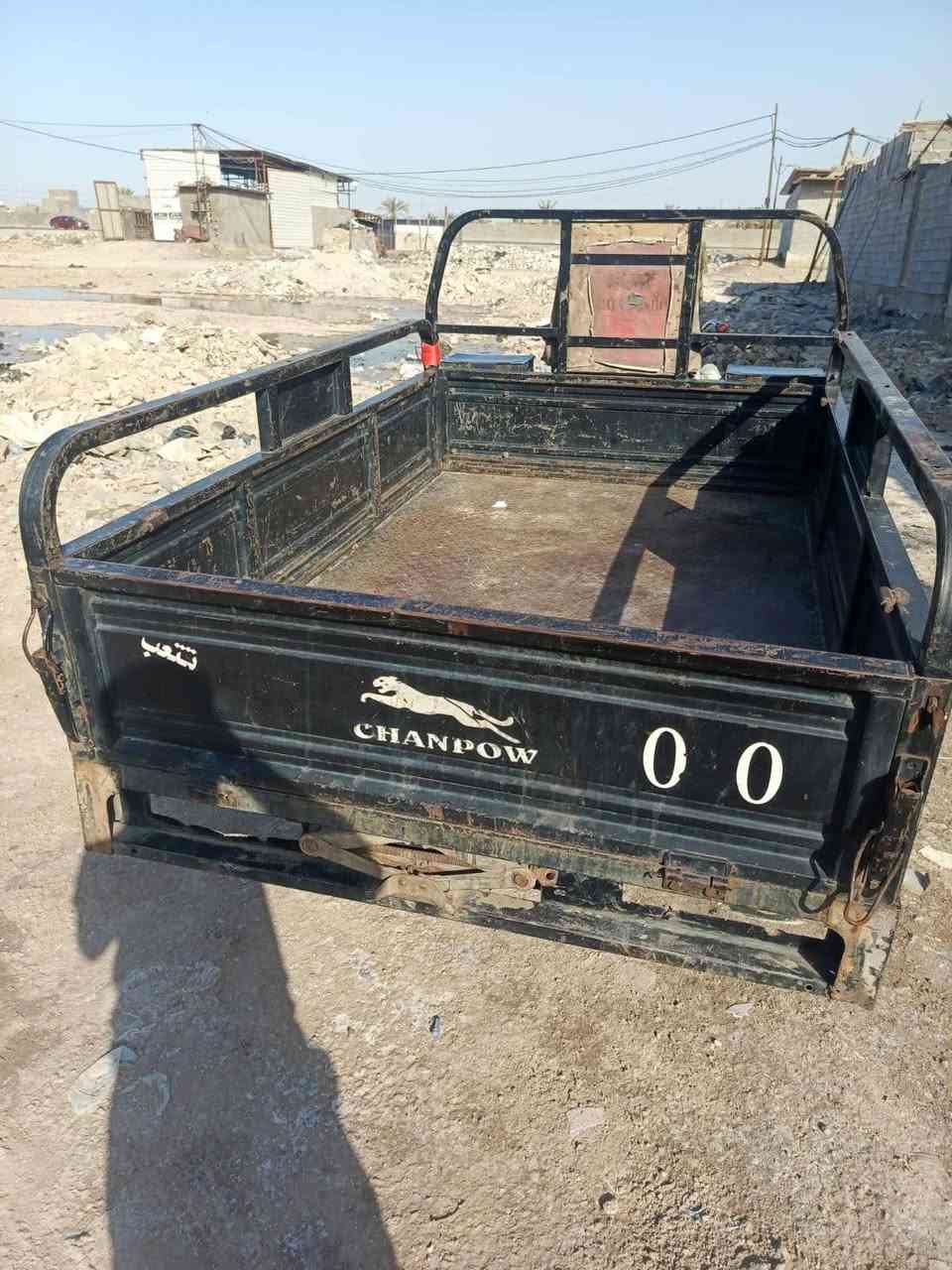 ستوته موديل عشرين كهربائيات كله شغاله لايت ثلجي هورن شغال سلف بس يراد تبدل ضفيره ستوته قبل 10يام مجفاه متواجد علااء فيس مليون بيه مجال بصيط


**إذا كنت صاحب هذا الإعلان وتريد حذفه لأي سبب، رجاءا أرسل رسالة إلى الدعم الفني**