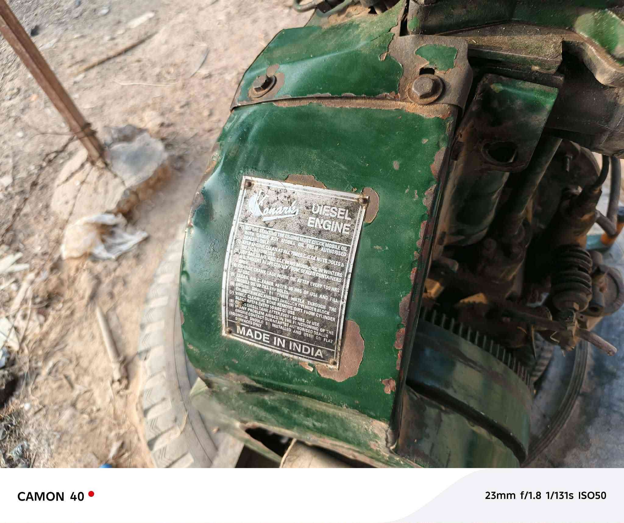 السلام عليكم مولد هندي القديم للبيع الاستفسار على هذا الرقم ب 800 وبي مجال ***********
