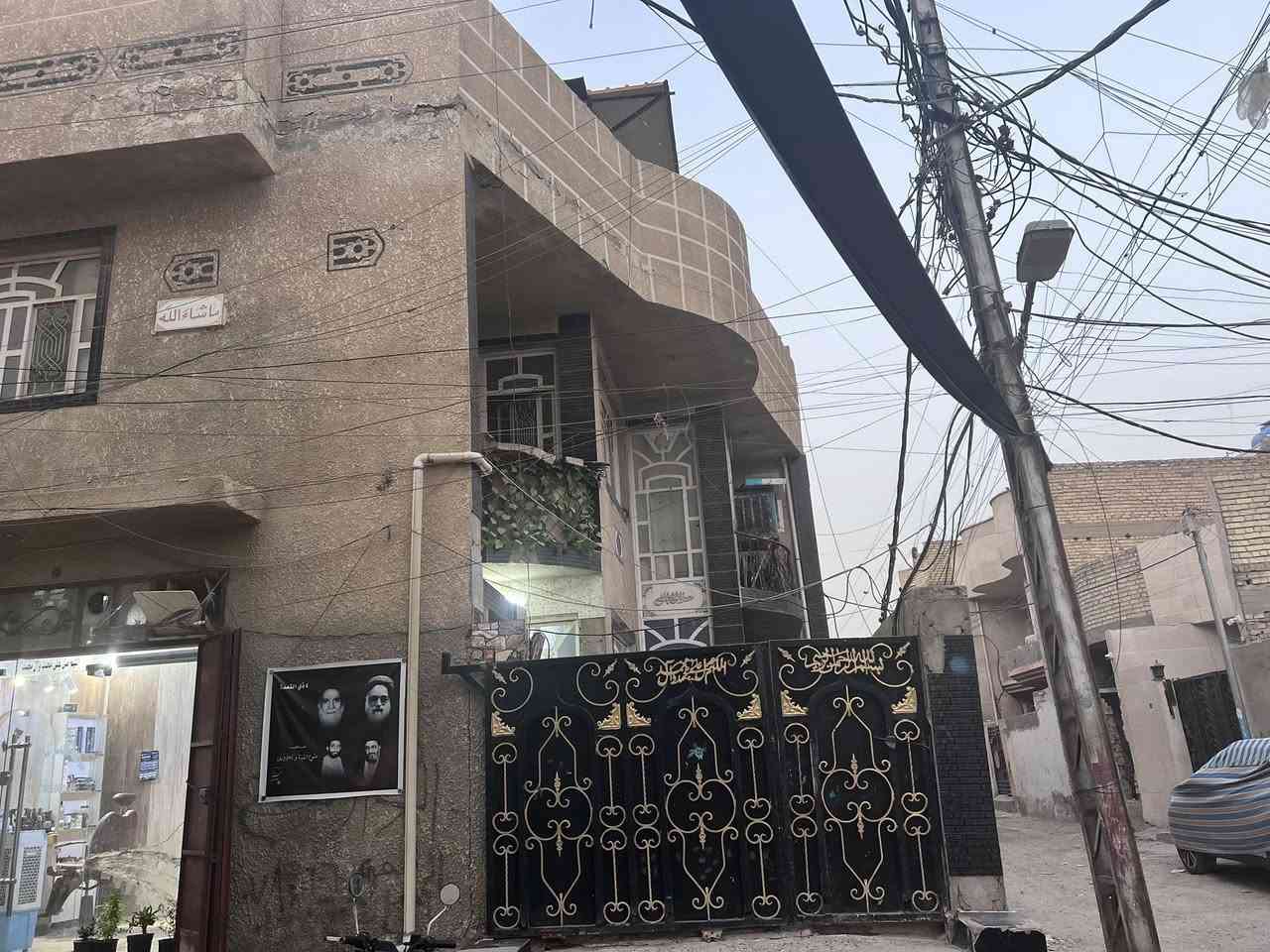 إسلام عليكم  بيت طابو صرف م150ثلاث طوابق 7غرف نوم 4حمامات مشترك +3محلات البيت ركن //استفسار اكثر ***********@إشارة
