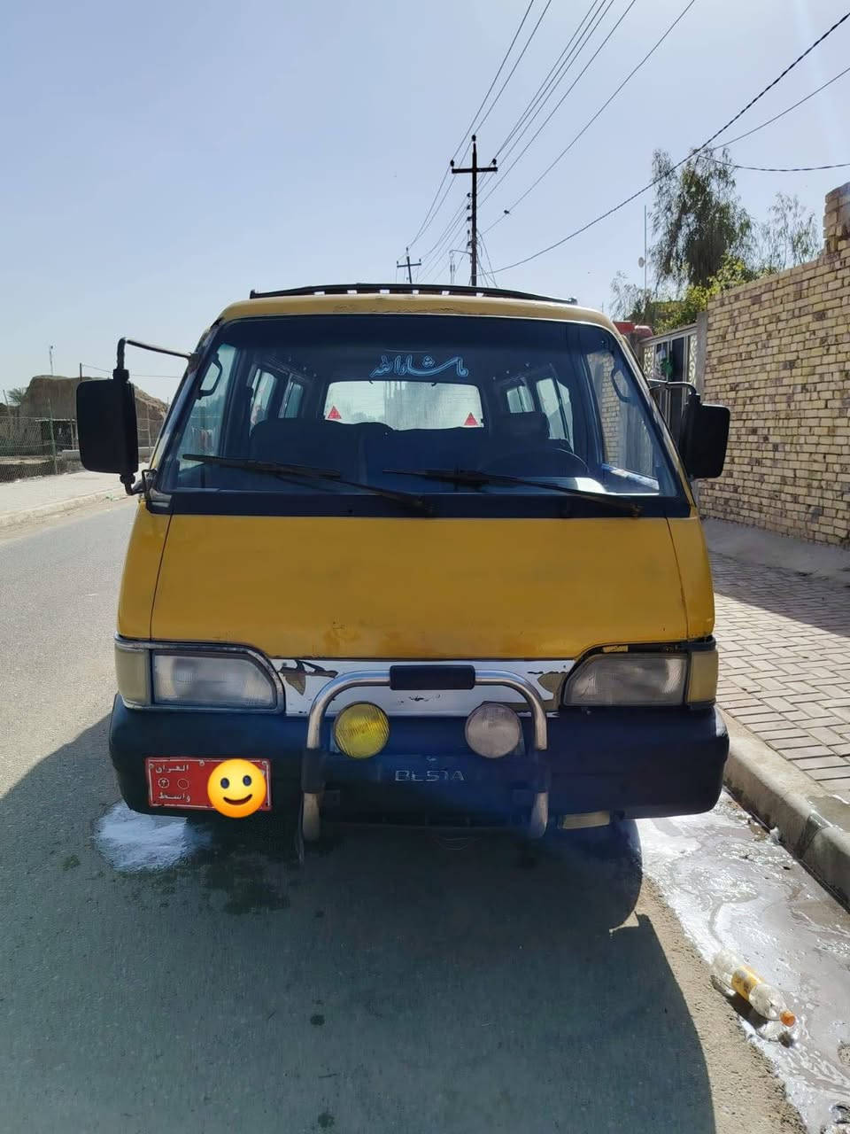 السلام عليكم كيا بسته للبيع مكينه حداديه جير اكسن كله جديد تخم تاير سياره جاهزه العنوان الديوانيه سعر 17
***********
***********
