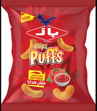 جبس باز • ٤٨ قطعة • جملة ومفرد
