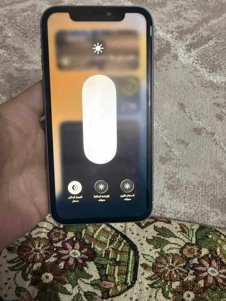 ايفون ١١ لون مميز
مراوس بجهاز بوكو x6 برو او بوكو 7
مكفول من شخط مستبدل فقط شاشه الاصليه 
جهاز كله بلادي وشغال 
بعقوبه 
***********
