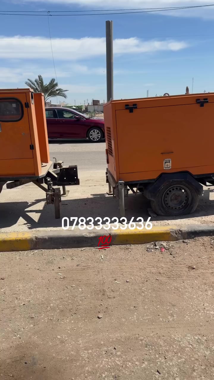 🔷نوع المحرك: لستر بتر انكليزي 🇬🇧
🔷القدره:16 kva
🔷المحرك:3 بستم 
🔷كاتم
🔷شغال ‎%‎100
🔷رقم الهاتف:***********
🔷العنوان:النجف الاشرف حي الامير
