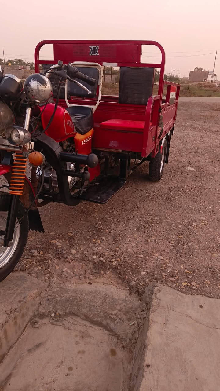 مكان قلعه صالح
سلام عليكم ستوته سلطان البيع ٢٠٢١مكفوله وكيلها بشارع بغداد سيد خلدون سعر ٢٩٠٠ رقم ***********
