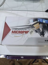 مايك كونديسر • قطعتين • البصره