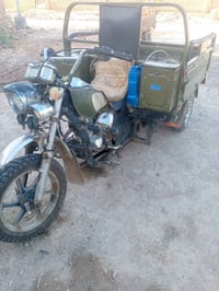 ستوته • ما بيه ضرر