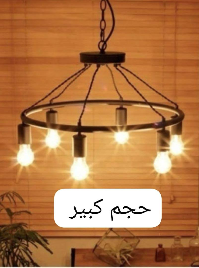 امزونيات أصلي اسعار خاص


**إذا كنت صاحب هذا الإعلان وتريد حذفه لأي سبب، رجاءا أرسل رسالة إلى الدعم الفني**