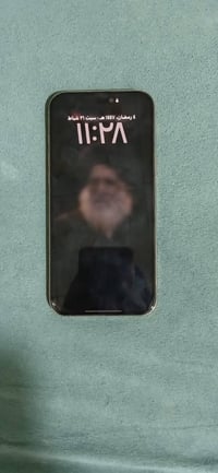 ايفون 16 ابرو ماس للبيع السعر خاص 07811165482للتصال
