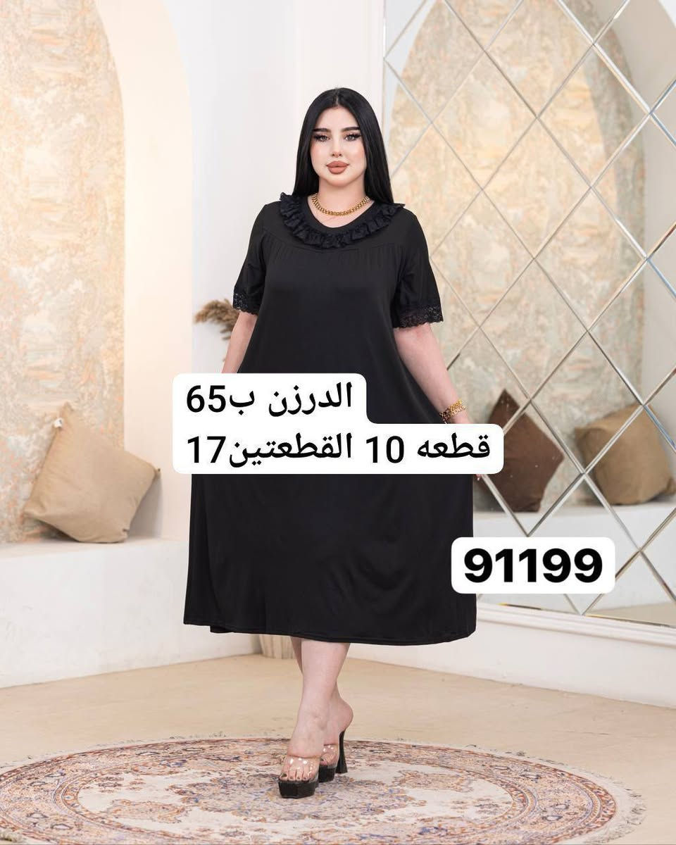 ##https://t.me/ksbvdkkdofnbfndkd
قناة التلكرام تابعوها بيهه احدث واجمل المديلات البضاعه علئ الفحص


**إذا كنت صاحب هذا الإعلان وتريد حذفه لأي سبب، رجاءا أرسل رسالة إلى الدعم الفني**