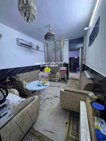 ملاحضه / العنده عقار 🏡#للبيــــــع ويريد يبيع  #دزونه كافه التفاصيل العقار مع ذكر السعر ورقم التلفون ☎️وان شاء الله باقرب وقت ينباع ان شاء الله 🤲❤️
—————————————————————————

مشتمل للبيع طابو صرف مناسب جدا✅  
30متر .     الواجهة 3م /النزال 10م.    
بناء سنة 2020  بعده جديد كامل مكمل🔑 

الطابق الأرضي: كراج وخدمات واستقبال ومطبخ وخدمات 
والطابق الثاني: غرفتين نوم وبلكونه 

🔸موقع📍ممتاز جدا بغداد الشعب شارع عدن
 مقابيل سوق اربع تالاف قرب المدارس صلاح الدين وركاء

🔸ملاحظه اذ تحب تاخذه استثمار اقل شي ايجار 400الف (ايجار سريع)

🔸السعر: 100 وقابل للتفاوض 
 
مكتب ابو علي الدراجي للعقارات 🏛️
الشعب-نهايت شارع الصحه-مقابيل كرزات ركن الصحه 
***********📞
***********📞
 ***********📞
