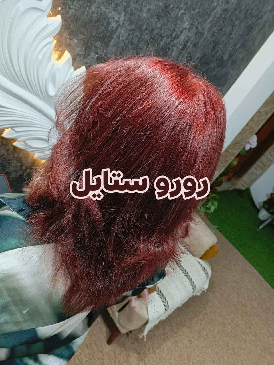 عروض جديده من ماكيره رورو ستايل 
حله شارع 60 فرع ايا صوفيا  0780 284 1738 
عروس يوم واحد 150 الف 
صبغ وتخصيل ومعالج شعر قصير 50 
صبغ وتخصيل ومعالج شعر وسط 60
صبغ وتخصيل ومعالج شعر طويل 70
تسريح ومعالج شعر قصير 50 
تسريح ومعالج شعر وسط 70
تسريح ومعالج شعر طويل 80
تسريح ومعالج شعر طويل جدا 90
حفافه مع تنضيف بشره هيدرفشل عميق 25 
رموش كامله 25 
مدعوات 40 الف يشمل مكياج وتسريحه ورموش وتنضيف بشره 
سارعو بلحجز العرض لمده 3 ايام فقط
