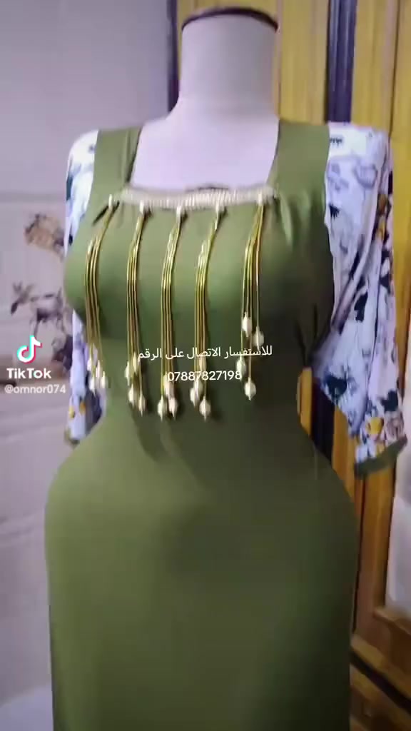 بنات خياط ولا غلطه والأسعار اجنن والله البث ع تيك تك بل ١٠ التاخذ متتندم حتلو متشترون بس تابعو


**إذا كنت صاحب هذا الإعلان وتريد حذفه لأي سبب، رجاءا أرسل رسالة إلى الدعم الفني**