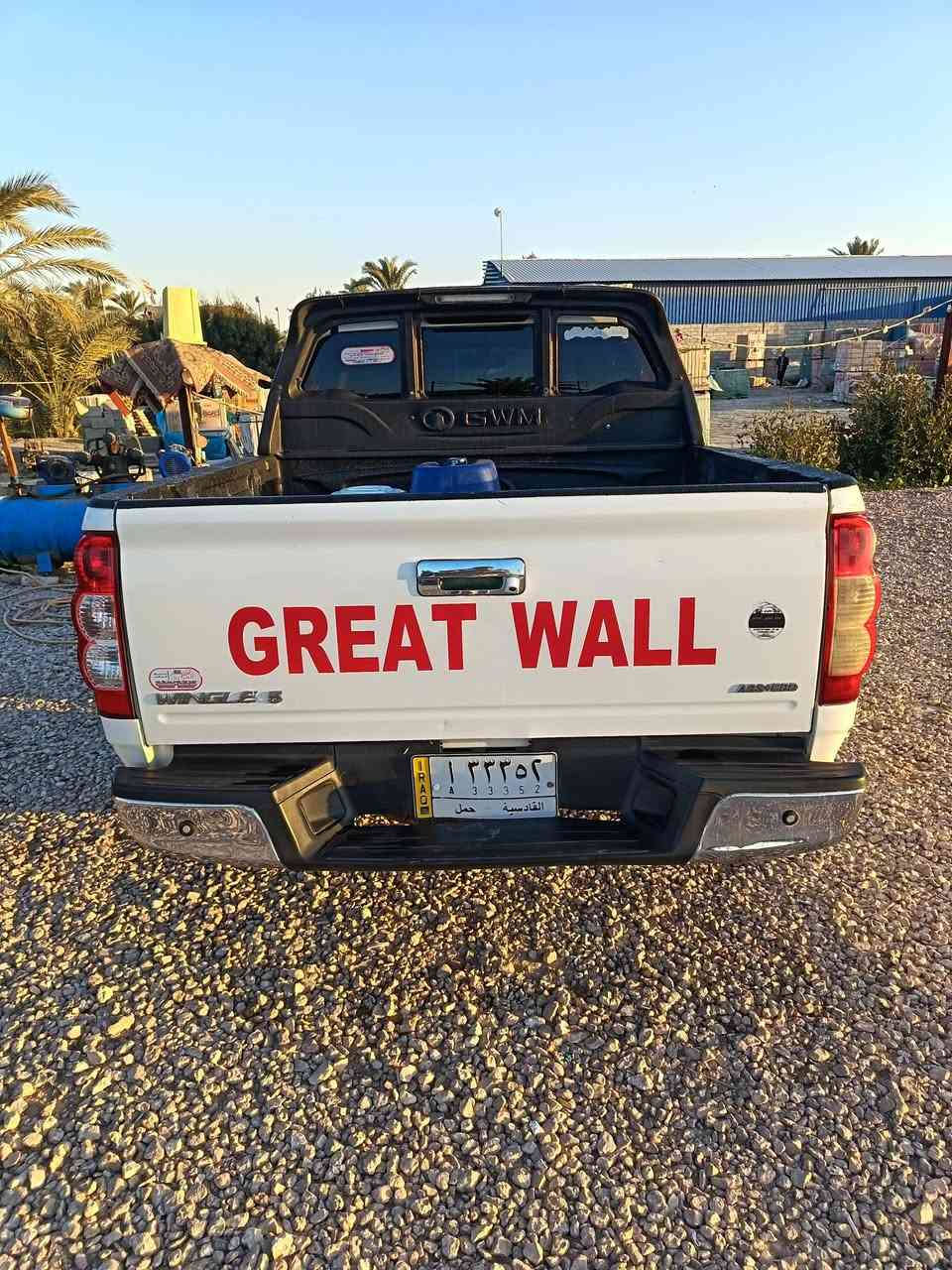 سلام عليكم كريت ويل مديل ٢١ كفاله عامه عله وضع الشركه الرقم ***********
