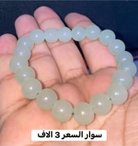 أحجار طبيعية • اكسسوارات • توصيل مجاني
