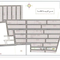 حي التربية الثالثة • ١٥٠م • واجهة ١٠م