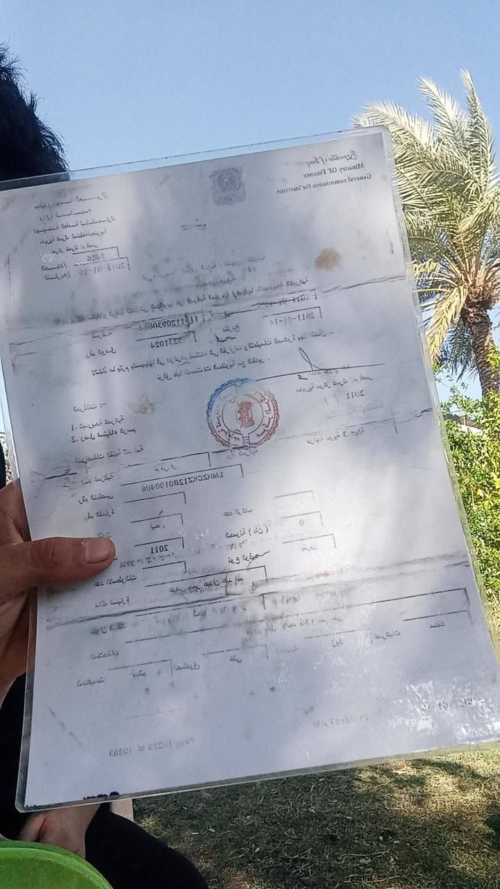 سلام عليكم دراجه للبيع صاروخيه موديل 2011 وراق صولي مكفوله كفاله عامه دراجه مفتوحه وناعمه بل شارع يعني رادله ترتيب يعني اذب عليه 70الف ترجع بل باكيت مكاني بابل سده الهندية موجود خاص اسعر 350 وبيه مجال لطيبين 🫂🫂


**إذا كنت صاحب هذا الإعلان وتريد حذفه لأي سبب، رجاءا أرسل رسالة إلى الدعم الفني**