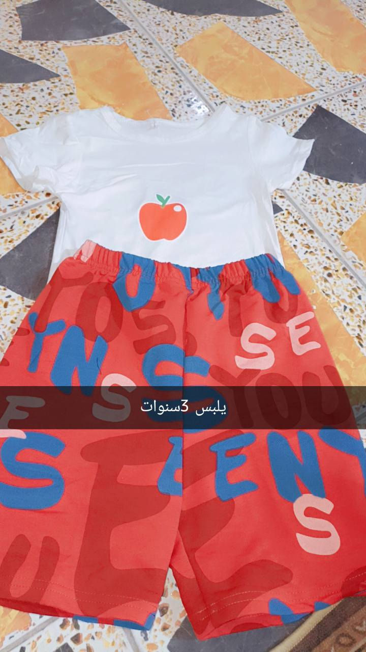 ملابس لطفال كول ع2ونص وشلحات قصيره ب4


**إذا كنت صاحب هذا الإعلان وتريد حذفه لأي سبب، رجاءا أرسل رسالة إلى الدعم الفني**