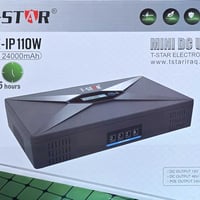 T-STAR POE-IP110W • ٢٤٠٠٠mAh • لكاميرات