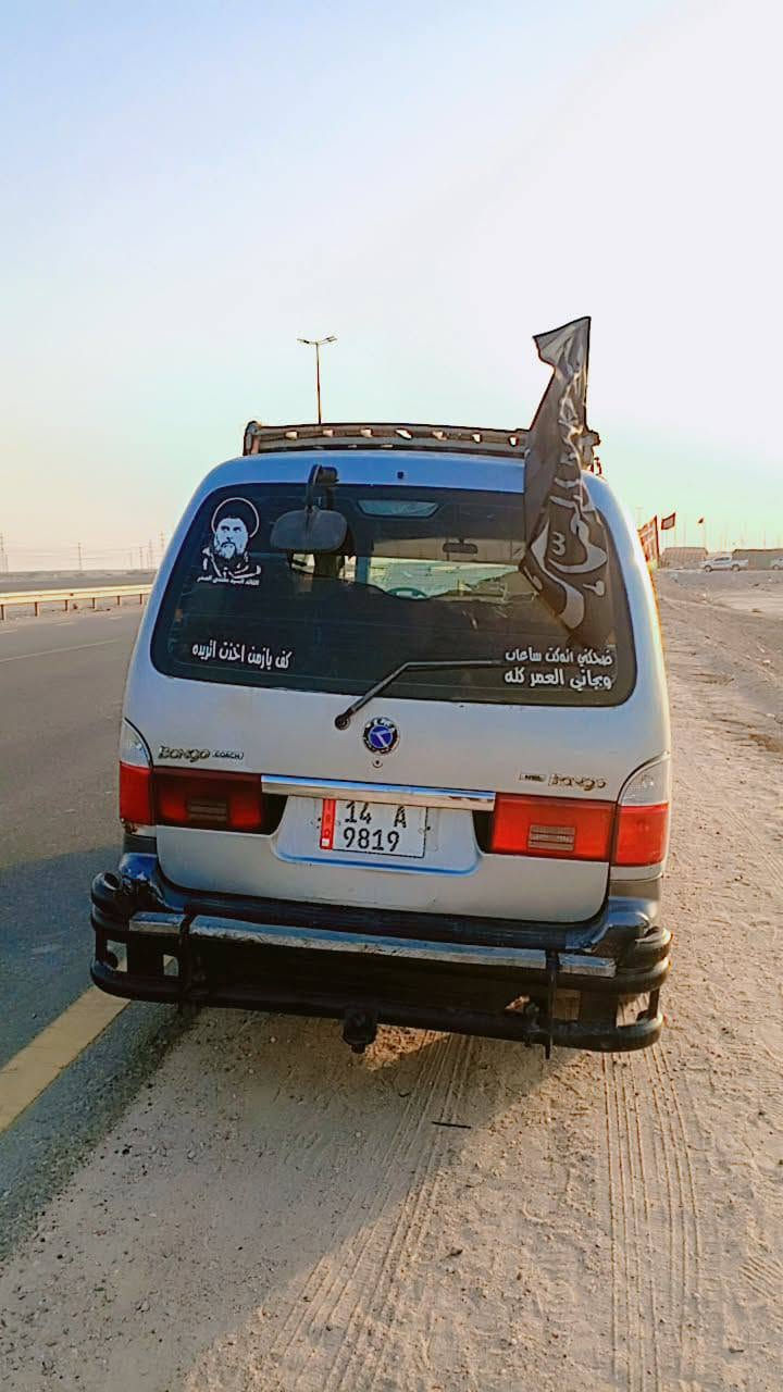 سلام عليكم منغولي للبيع موديل 2004 سياره تعمير جديد حداديه جديد مكينه جديده وكسل وكهربائيات سياره جديد خير من الله سعرها 95 واقبل التفاوض تواصل  ***********
