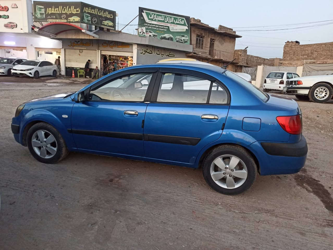 السلام عليكم
 كيا كولد برايد 
موديل 2009
سياره فول موصفات سلايت 
رقم كركوك الدولي 
هزه و سنويه جديده 
كابون بانزين الكتروني 
محرك وكير شرط
محرك 16دوش VVT
سياره بدون صبغ بيها ملاحظه يخصه صغيره باب الامامي بدون دواخل شرط والباقي مدام العين 
شرط التحويل 
السعر 90$ وبيها مجال 
🛑ملاحظه مهمه
 يرجى الاتصال من  الساعه 9 صباحأ إلى الساعه 9 مساء
#العنوان موصل الجديده شارع بغداد مجاور سنتر بغداد
#مكتب ال رزان للسيارت
***********
***********
