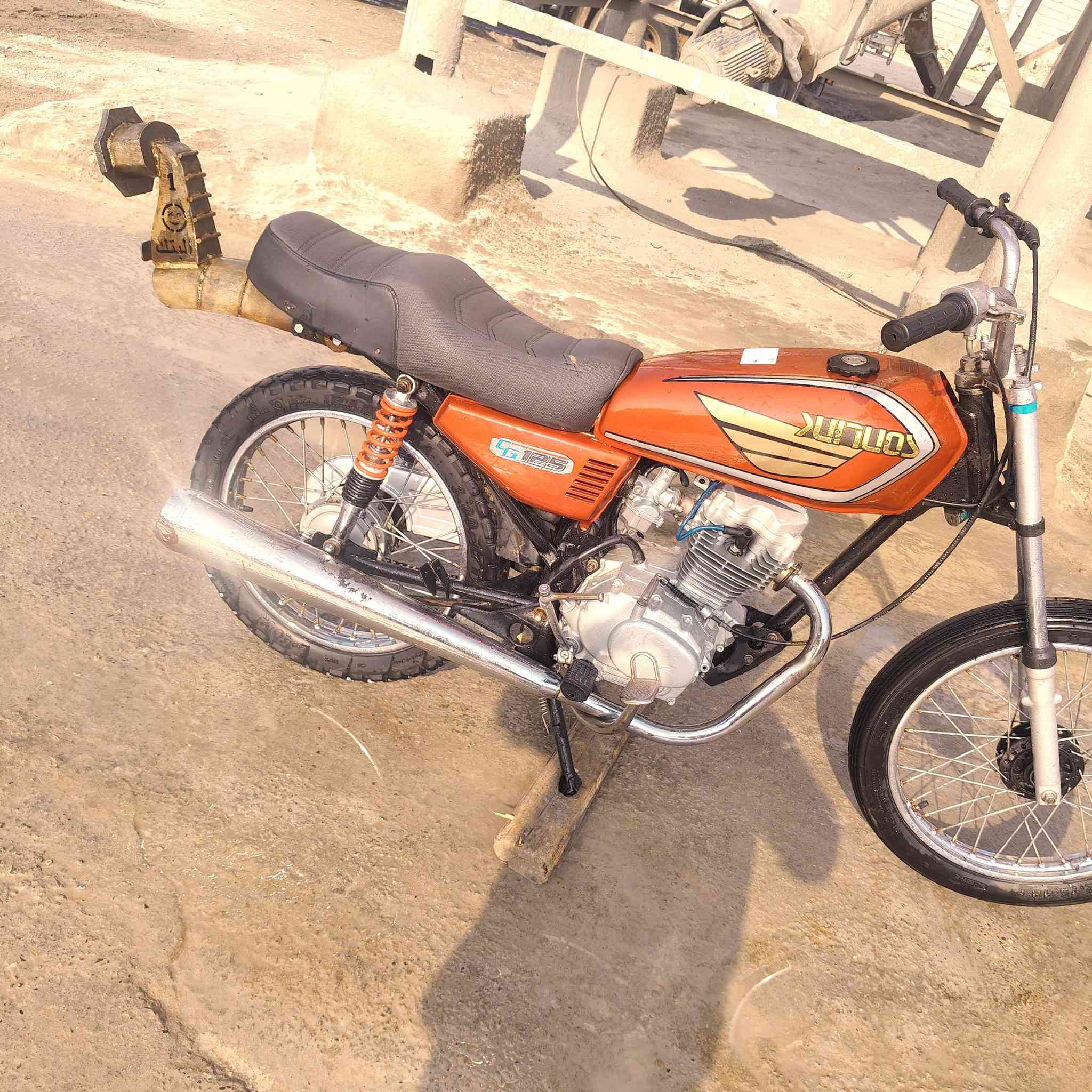 سلام عليكم دراجه نامه شلامجه ديالى بعقوبة ***********
