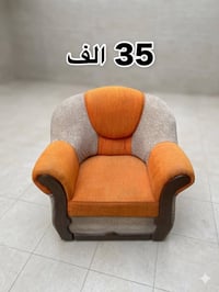 مجموعة أغراض • الاسعار مذكورة • بغداد الرصافة