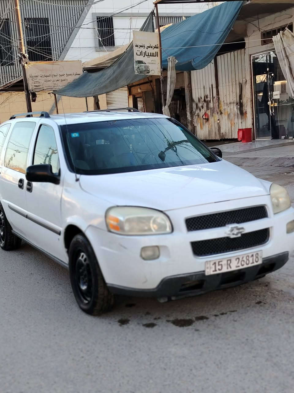 بونتياك مونتينا 2008 محرك 3900
السياره اي نقص مابيه تبريد ثلج ثلاث قطع سياره كامله مكمله

الحادث:  جاملغ خلفي + جاملغ امامي 

الرقم: أنبار خصوصي 

السعر: 65وبيه مجال 

العنوان: بابل ورديه خارج 

للاستفسار: ***********
