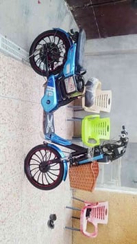 باسكل شحن • بطاريات فول • خان بني سعد