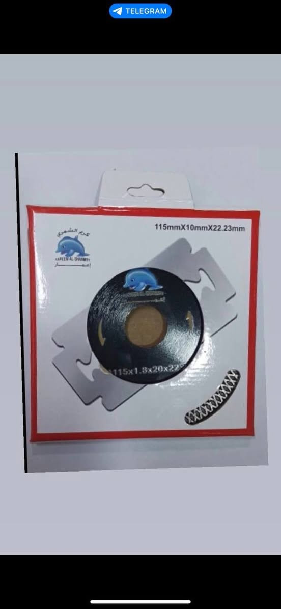 دسكات درجى اولى مرمر وبورسلين متوفره بجميع الاحجام  للاستفسار ***********
