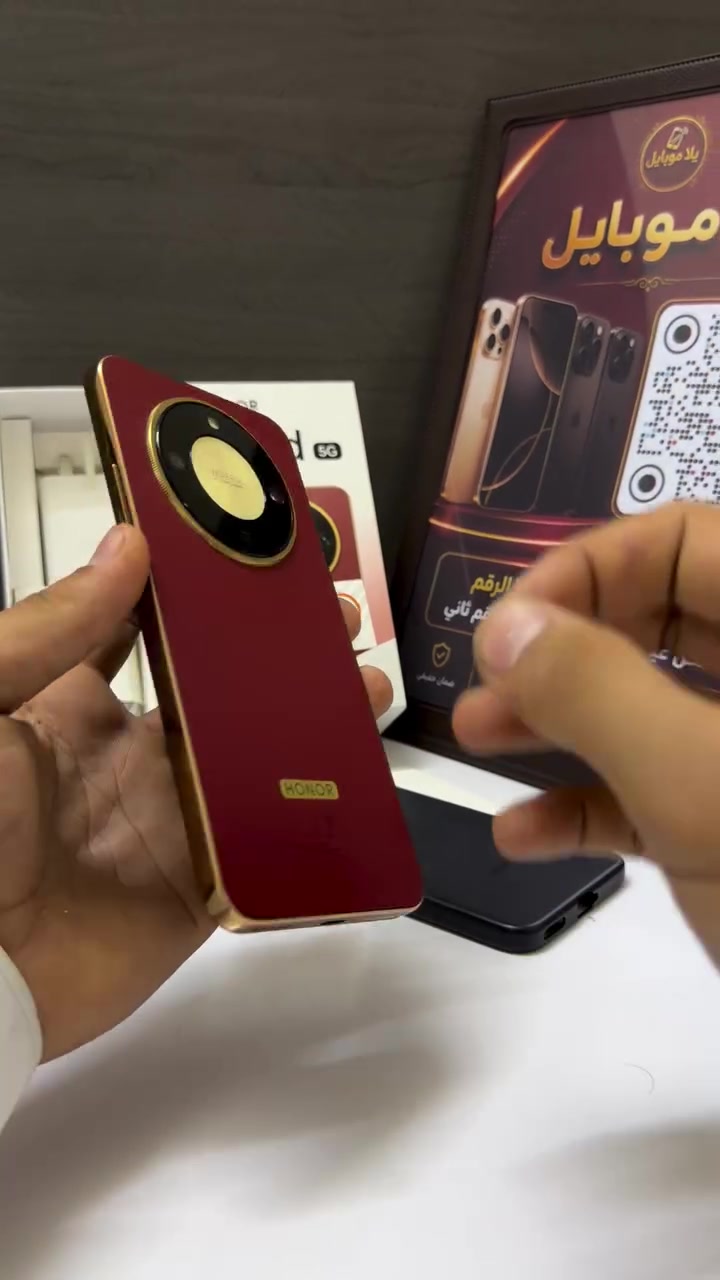 HONOR X9d 5G 
مستعمل 4 ايام فقط ‼️

.#اربيل
#موبايل 
#ايفون
#ابو_الجوز
#الترا
#هفالان_موبايل
#ضد_الكسر
#شاشة_قوس
#ايفون_17
#s22Ultra 
#s23Ultra 
#s26Ultra
#العراق
#موبايل
#apple
#Samsung 
#s24
#الترا 
#اربيل
#موبايل_اربيل


**إذا كنت صاحب هذا الإعلان وتريد حذفه لأي سبب، رجاءا أرسل رسالة إلى الدعم الفني**