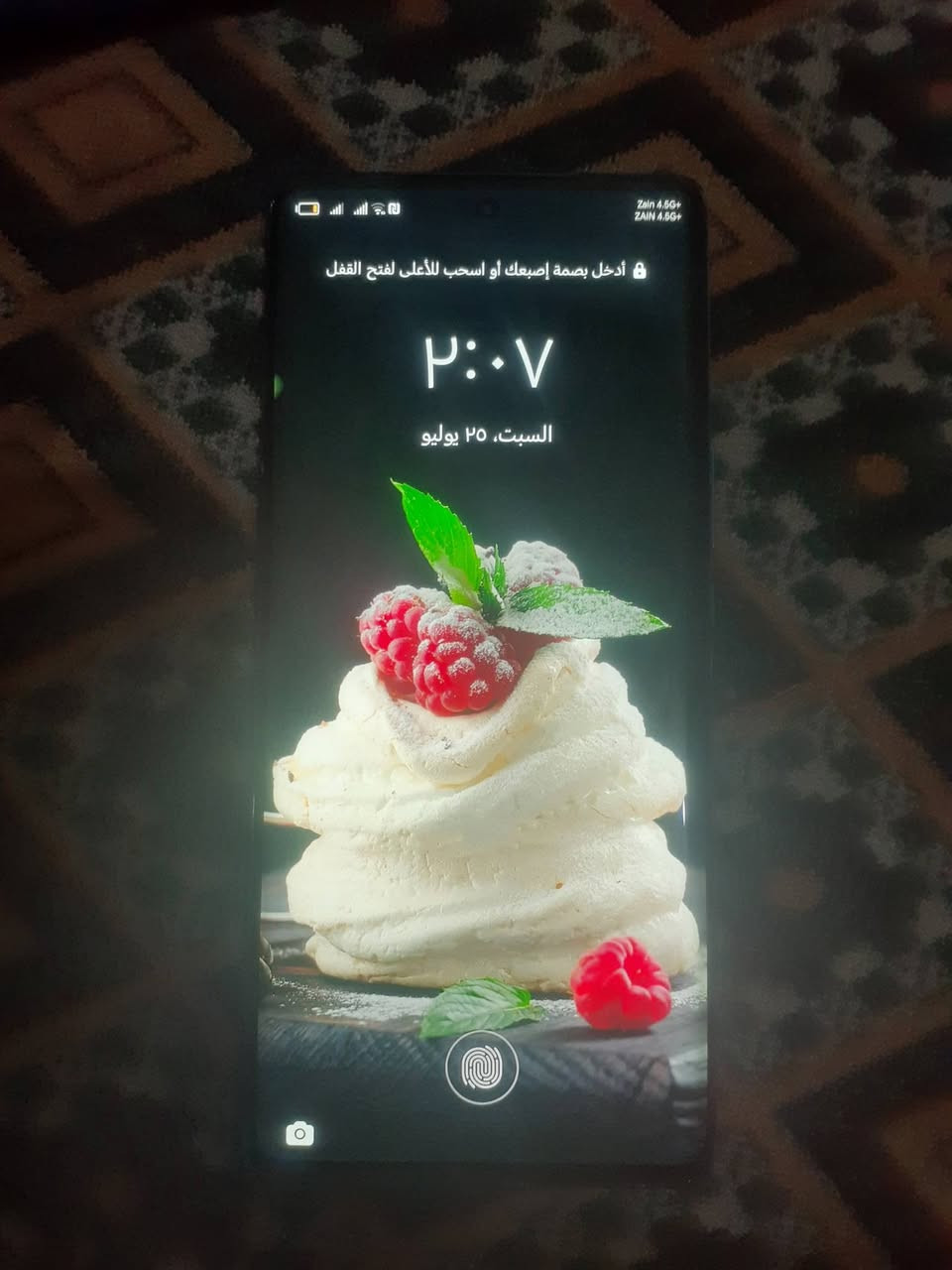 سعر 200 اا***********

