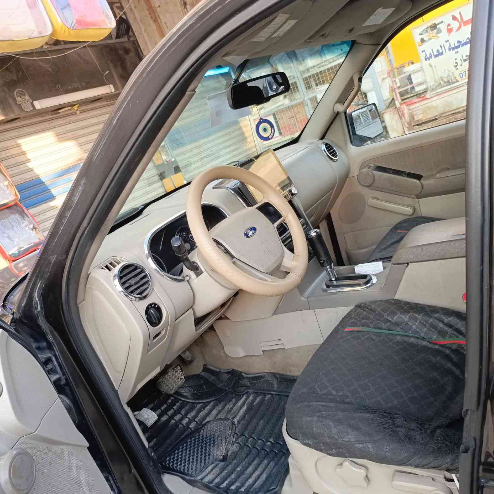 السلام عليكم
للبيع فقط بدون مراوس فورد 2007 كلين بدون حادث وصبغ 
بيه بنيد كلير 
االسياره جاهزه مكينه وكير جدد
تبريد ثلج  تخم تاير جديد
ترايه زيرو 5 راكب
رقم اربيل بسمنه تحويل مباشر
صدر امامي خلفي جديد
ترايك وين متريد سعره 90 
***********
