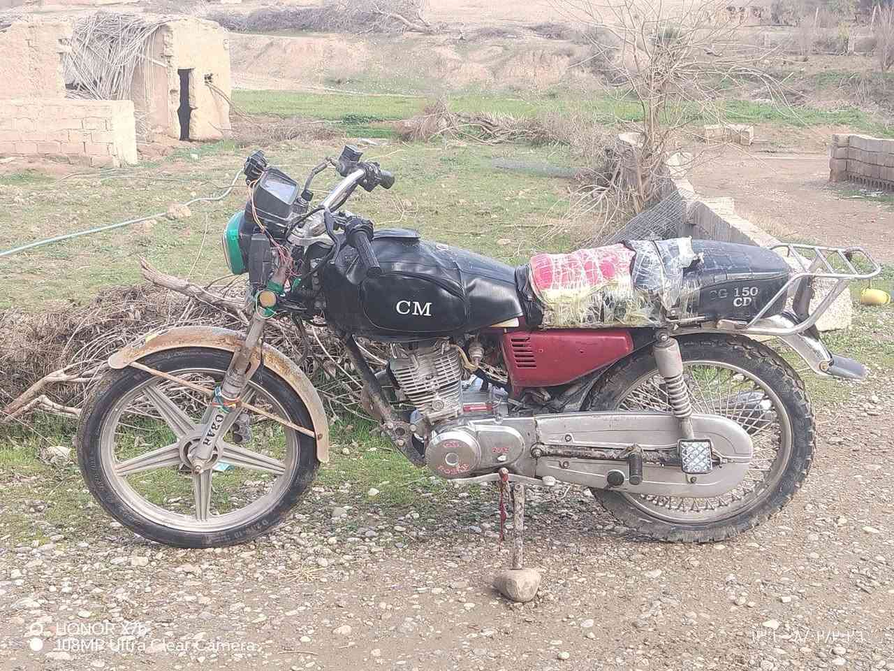 السلام عليكم موطور روبر للبيع 5 بدون سلف
موديل 2017

كلو شقال ما جنيه

مجفت جديد نشاط فول 
ويرهم مراوس اشعندك نزل 

السعر 225وبي مجال

ه‍ ***********

حياكم الله الجميع
