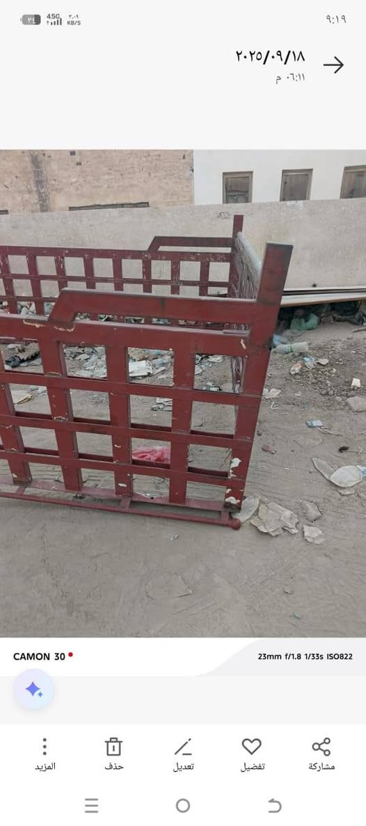 السلام عليكم محجر كنتر الطول 5 اله عشره السعر 300 وبي مجال ***********
