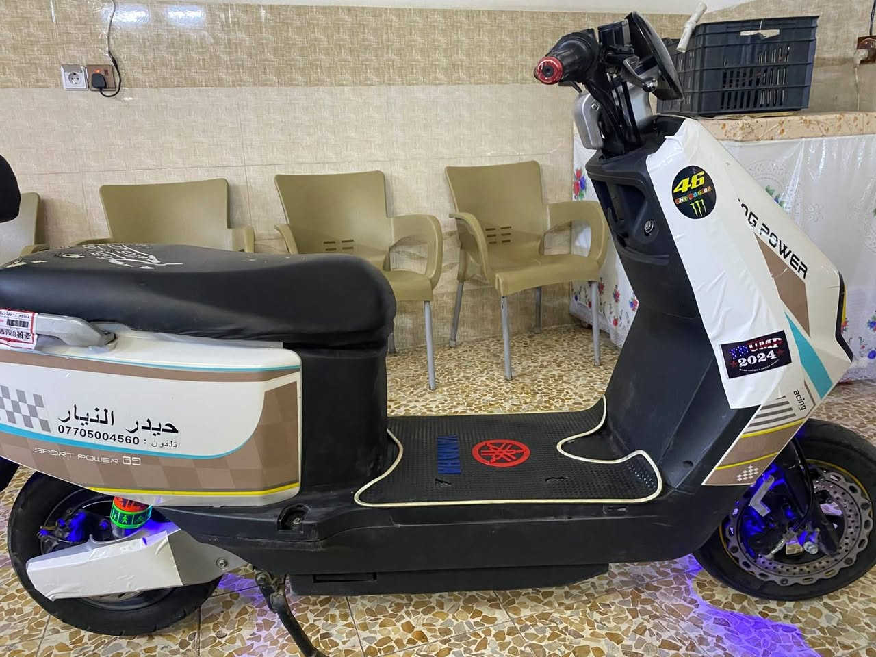 ماطور شحن للبيع ***********
