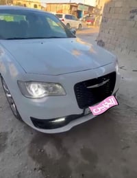 دعاميه جديده • بلكارتون • بصره