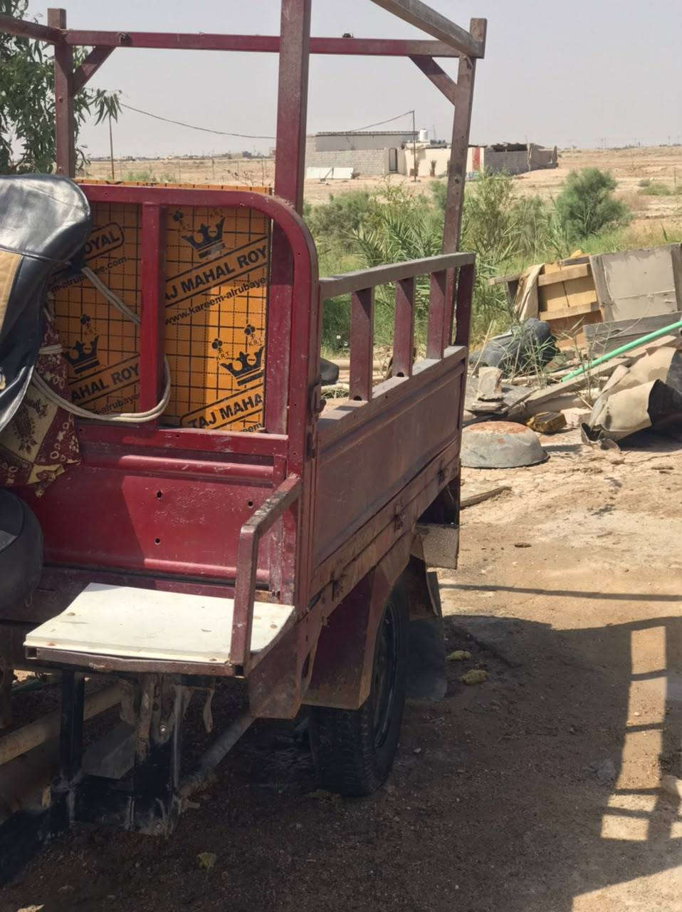 السلام عليكم ستوته للبيع ليفان رقم وسنويه رقمها اسود شاصي ليفان مكفول من الجويه مالت الحيم بدي ام تي ار مكينه ام تي ار جديده مامفتوحه اكسل برقي محور لطش كهربائيات جديده ضفيره جديده سلف هندر شغال ولستوته كامله شغل وطلع الستوته رايدها ب 850 وبيها مجال مكاني بصره الهارثه مقابل سيد سامي شارع المسحب للستفسار هاذ رقمي ماموجود علفيس ***********
