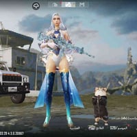 حساب بوبجي • للبيع