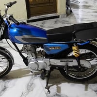 بدون أوراق • سعر خاص • ميسان