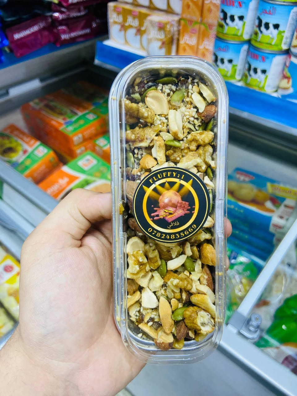 السلام عليكم 
متابعة للبيج الخاص بالأسواق لكي يصل اليكم كل ما هوه جديد ومتوفر من المواد والعروض داخل الاسواق 
#متوفر توصيل داخل المجمع السكني والعامرية 
العنوان:عامرية الصمود مجمع الإخاء السكني حي صدام داخل القيصرية وحياكم الله


**إذا كنت صاحب هذا الإعلان وتريد حذفه لأي سبب، رجاءا أرسل رسالة إلى الدعم الفني**