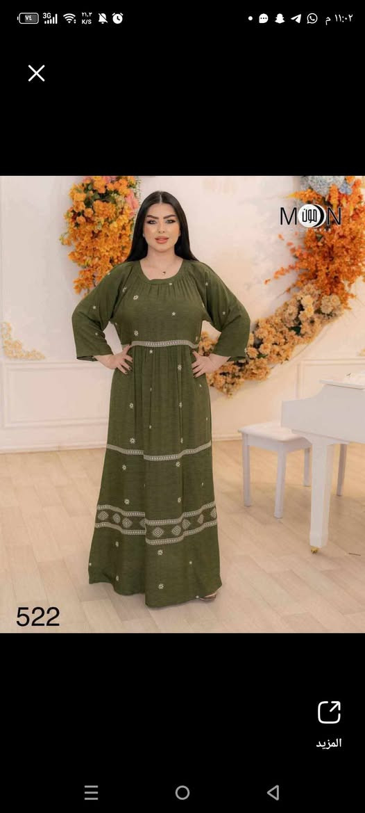 اكشخنننن ب١٠بس


**إذا كنت صاحب هذا الإعلان وتريد حذفه لأي سبب، رجاءا أرسل رسالة إلى الدعم الفني**