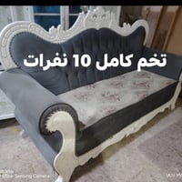 استعمال قليل • كربلاء طريق الحر • مزاد فارس