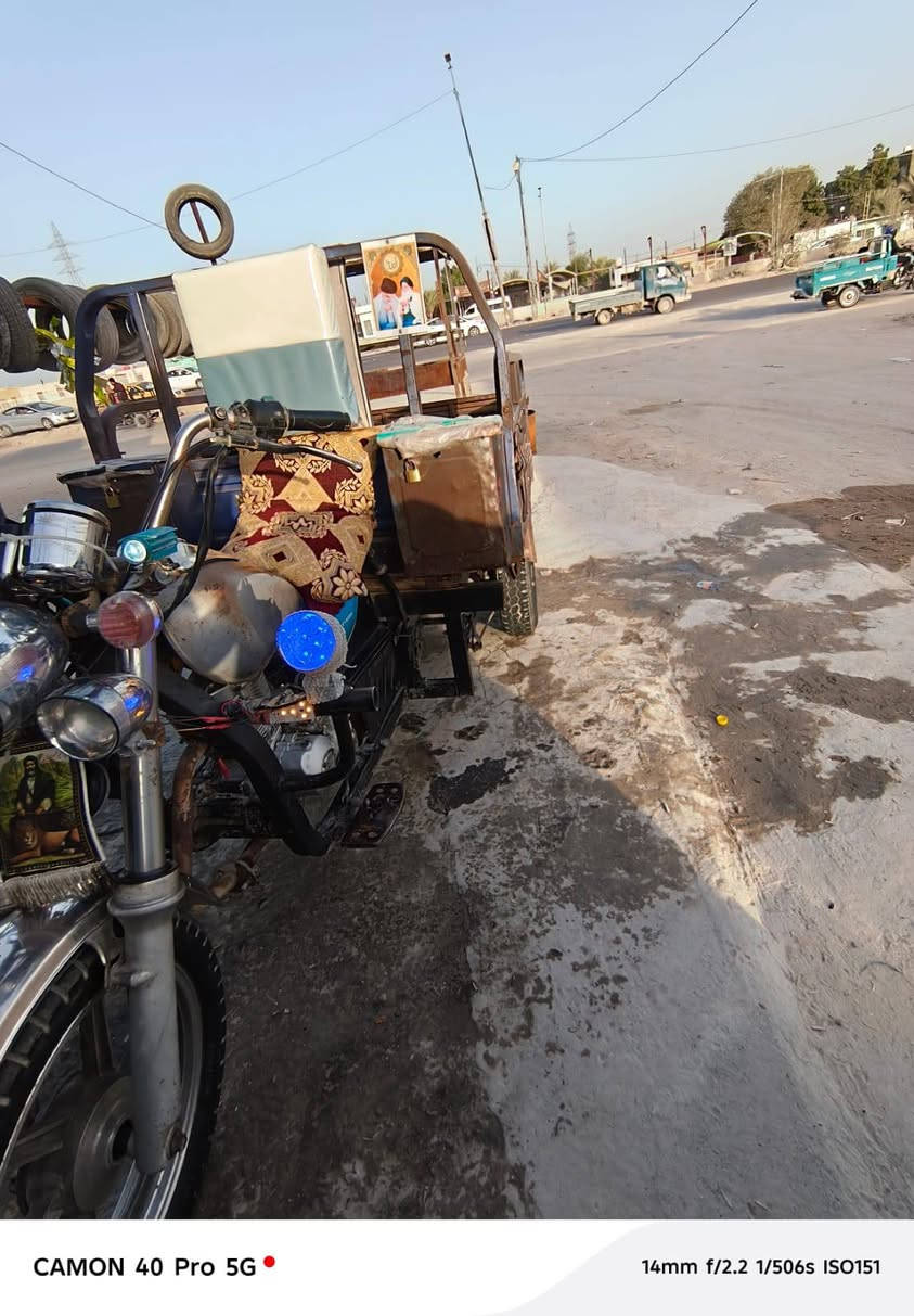 اسلام عليكم ستوته للبيع  السعر خاص   موديل 2016 اوراق اصولي  و ارواق الرقم. مشتغل بيهن. باقي بس اروح اشد لوحات.   كلشي كامل بيهة مانقصه برغي  شوفت عينك


**إذا كنت صاحب هذا الإعلان وتريد حذفه لأي سبب، رجاءا أرسل رسالة إلى الدعم الفني**