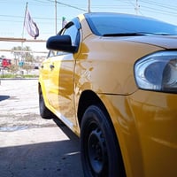 افيو خليجي • ٢٠٠٩ • تحويل بابل