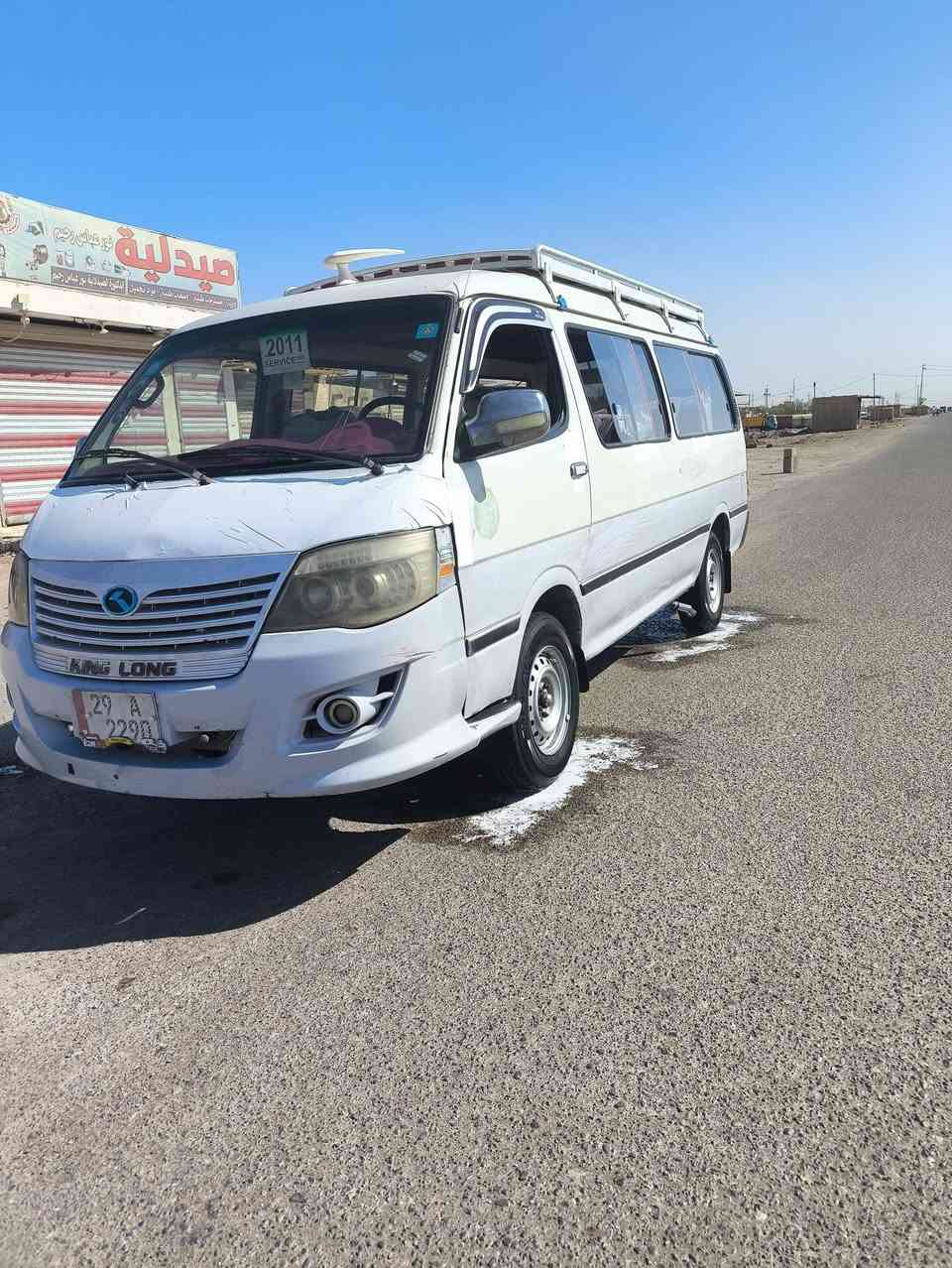 سلام عليكم فوتو الوان سنويه جديد لل30 رقم واسط بسمي مديل 11مكفوله كير محرك حداديه كله جديد كهربائيات كلهى شغاله سنتر لوك شاشه كله شغال دوشمه جديده السعر (58)وبيهى مجال مراوس حسب القناعه العنوان ميسان العماره للاستفسار ***********
