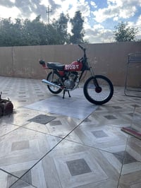 تايكر • ٢٠ • مامفتوح